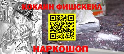 герыч Иваново