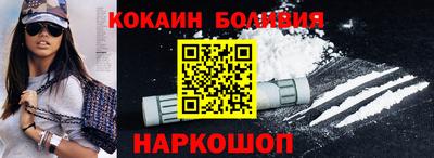 прущие грибы Ивантеевка