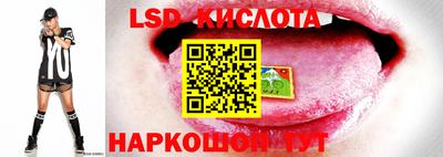 ALPHA-PVP Ижевск