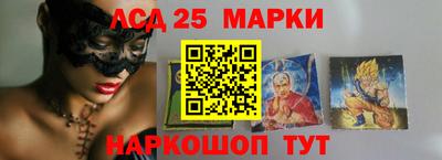 ALPHA-PVP Ижевск