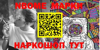 ALPHA-PVP Ижевск