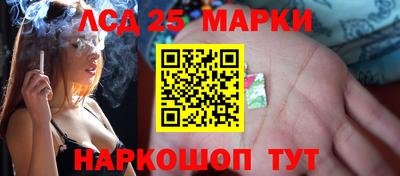 ALPHA-PVP Ижевск
