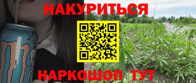 скорость Каменск-Уральский
