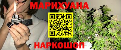 ALPHA-PVP Ижевск