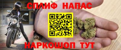 герыч Иваново