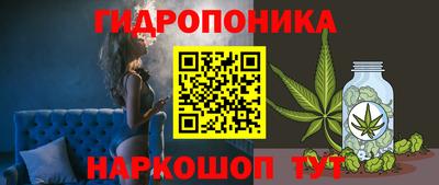 герыч Иваново