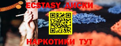 герыч Иваново