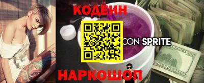 герыч Иваново