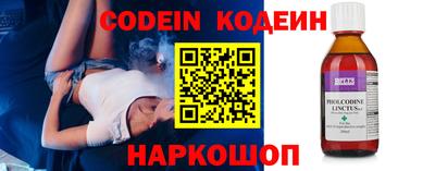 ALPHA-PVP Ижевск