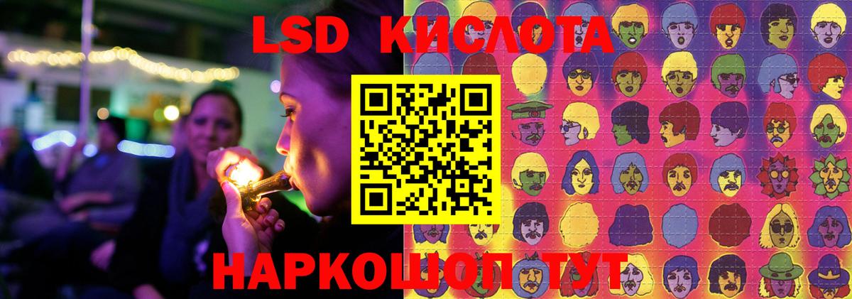 ЛСД экстази ecstasy Верхняя Пышма