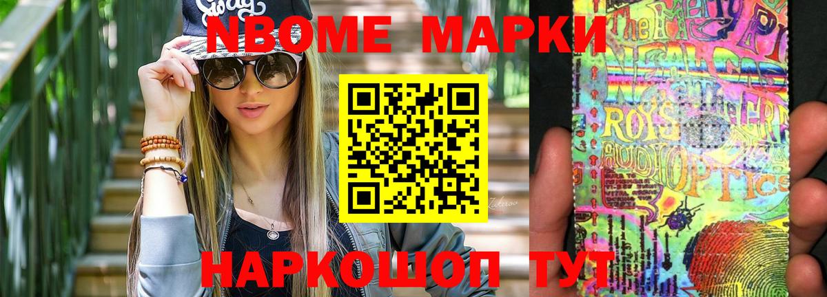 Верхняя Пышма  hydra ссылки  Вход с VPN  Лсд 25 экстази ecstasy  ЛСД экстази 